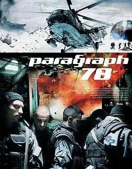 《人间兵器》：拳拳到肉的暴力美学，看落魄拳手如何逆袭！