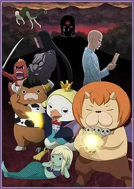 《恶魔阿萨谢尔在召唤你 第二季》：伊藤健太郎回归，继续脑洞大开的搞笑驱魔之旅！