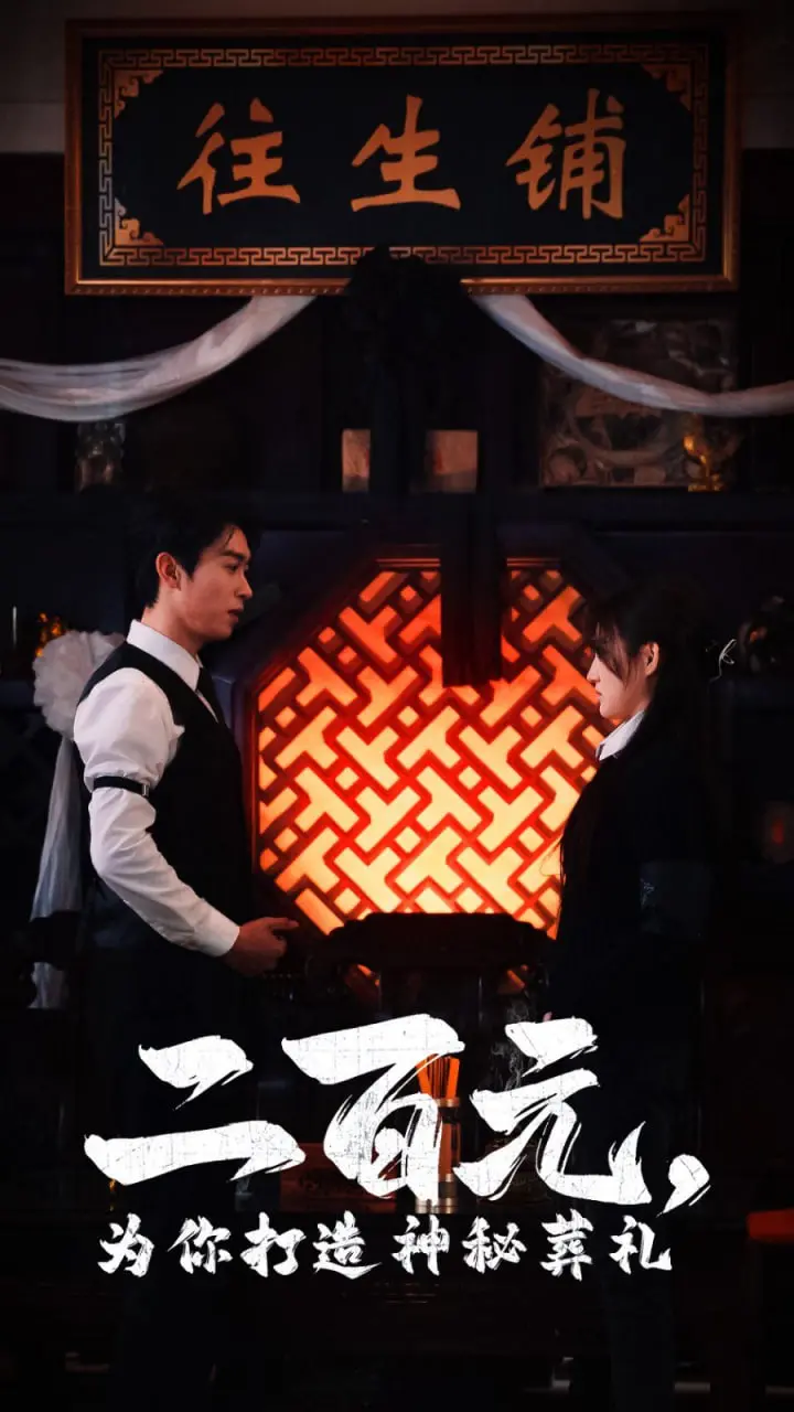 《大漠追云剑》影评：黄沙百战穿金甲，不破楼兰终不还！经典武侠的孤胆英雄路