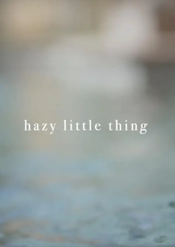 《朦胧小物》：一场关于记忆、失去与寻找的诗意旅程 | 深度影评