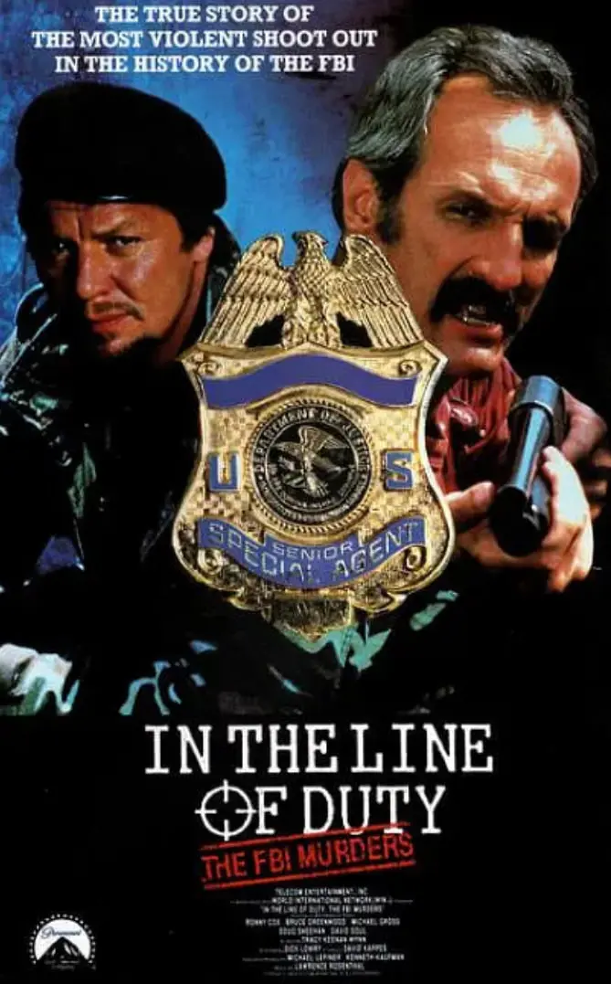 《赤胆追凶》深度影评：正义与邪恶的殊死较量，一部不容错过的犯罪佳作！