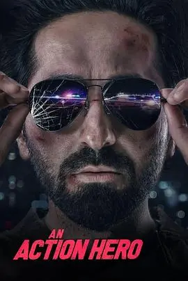 《动作巨星》：硬汉集结，爆笑来袭！看老牌动作明星如何重出江湖！