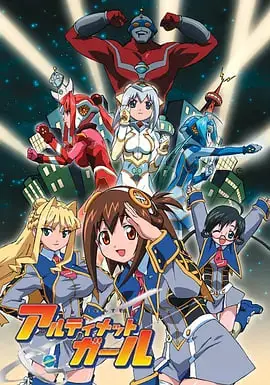 《极限少女》影评：速度与激情，青春与梦想的碰撞！年度最佳女性动作片？