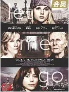 《解脱2017》：压抑中的绽放，一场关于自由与救赎的惊心动魄之旅